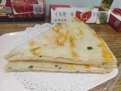 龙虾伴侣瓤子饼-叶派龙虾•招牌香辣蟹·海鲜(中海国际店)