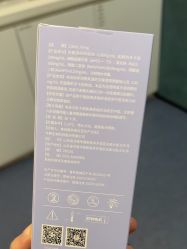 -Yestar 嘉兴艺星医疗美容医院