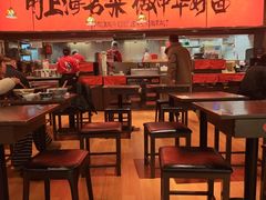 -王繁星面馆(西安熙地港店)