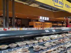 -ALDI奥乐齐超市(凯德虹口店)