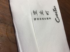 -宜北町(金源店)