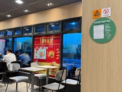 -麦当劳(江湾镇店)