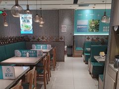 -半天妖烤鱼(固安宝德购物中心店)