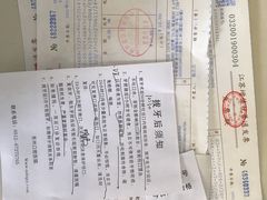 -苏州口腔医院(观前街院区)