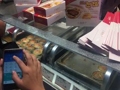 -泰康食品有限公司食品厂