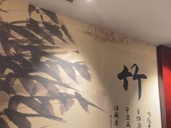 -燕郊烧鸽子(酷车小镇店)