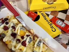 -City1+1城市比萨·意面(桂林路店)