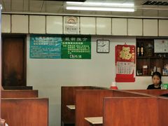 -国英炖品店(甲子路店)