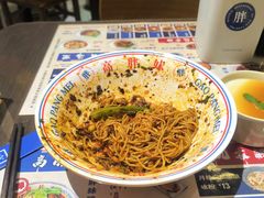 -高胖妹面庄(黄河道店)
