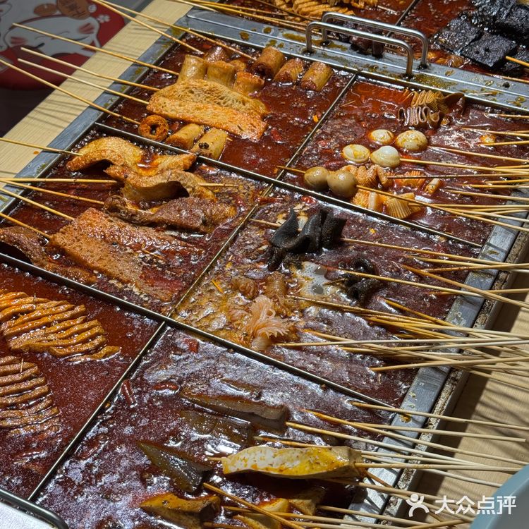 卫姐麻辣烫｜经典北方串串香🍢