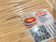 -小满手工粉(上海文峰广场店)