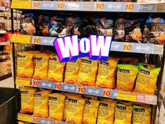 -AEON超市(永旺梦乐城泰达店)