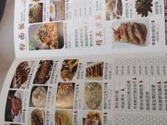 -迎悦轩(维景湾店)