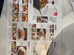 -兰湘子·湘菜小炒(长安万科广场店)