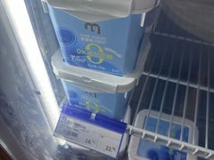 -麦德龙(嘉定店)