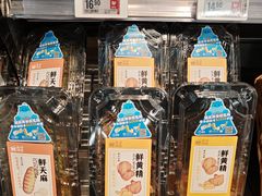 -盒马鲜生(红莲店)