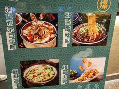 -原醪糟民俗小吃(金沙港湾店)