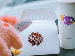 -卷心卷意·轻甜蛋糕(新光天地店)