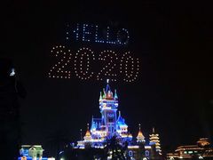 -厦门方特梦幻王国