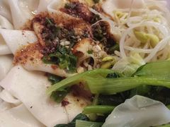 -大嘻咹biangbiang面(历史博物馆店)