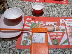 -炭舍干锅(华发商都店)