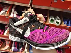 -NIKE无锡欣荣优选体验店