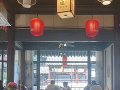 -绍兴老味道·非遗门店(银泰城店)