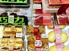 -百年义利(北兴路店)