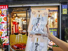 -宝旺姜母鸭(顶澳仔猫街店)
