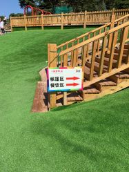 -童心园麦窑·儿童拓展探宝乐园