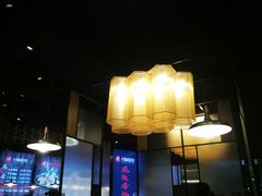 -川锅哎哟·麻辣香锅(国大城市广场店)