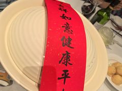 -久宴·天目湖大鱼头(恐龙园店)