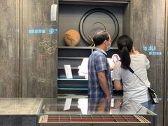 -新时代家居生活广场(古墩店)