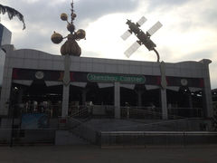 iphone_upload_pic-北京石景山游乐园