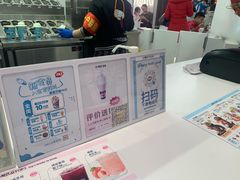 -DQ·蛋糕·冰淇淋(五棵松万达店)