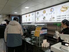 -樊记腊汁肉(竹笆市总店)