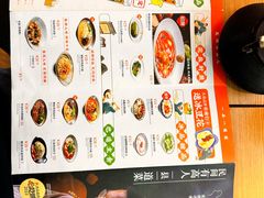 -花盐街·四川乐山小吃(西单大悦城店)