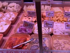 -福客麻辣烫·现炒麻辣香锅(印力中心店)