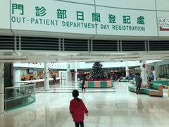 -圣德肋撒医院