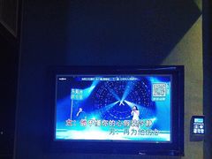 -活力无限KTV(天河新天地店)