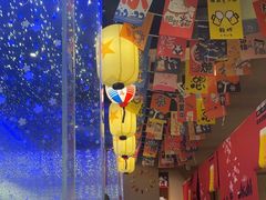 -琴寿司居酒屋(中山广场店)