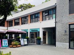 -Madeleine玛德琳(永平里店)