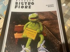 -BISTROFIORE美伊娜(伊犁南路店)