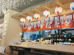-琴寿司居酒屋(中山广场店)