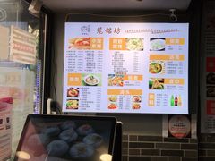 -笼铭坊(北蔡店)