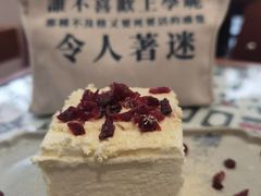 -堂屋糖水店(愚园店)
