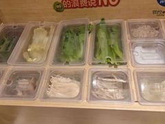 -伊豆野菜村(大族广场店)