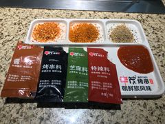 -丰茂烤串(公园店)