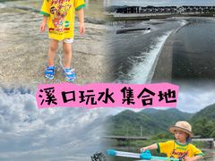 -溪口-滕头旅游景区