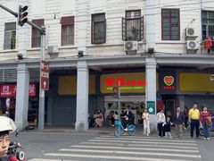 -百花传统甜品店(原址店)